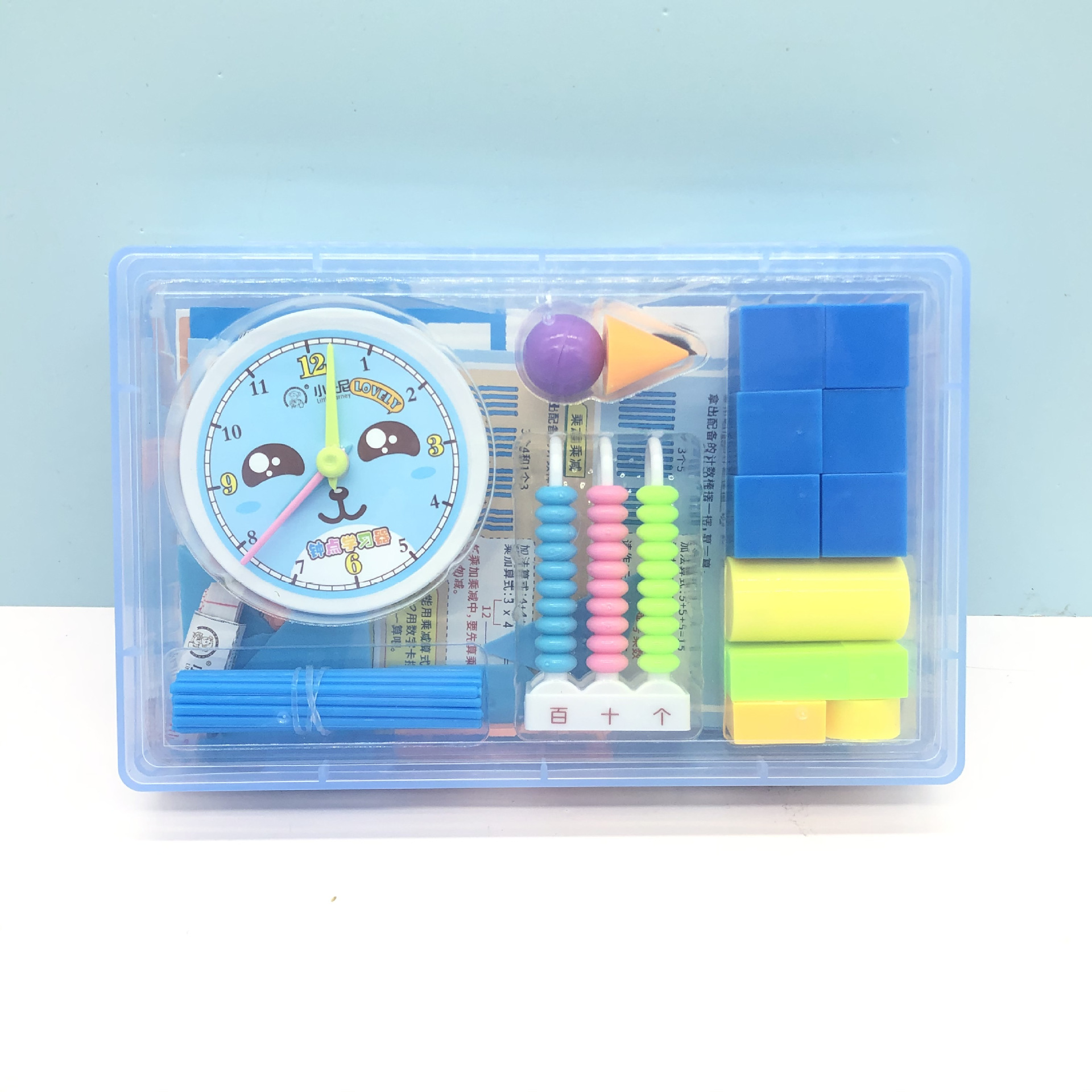 玩轉(zhuǎn)數(shù)學(xué)，智慧成長 小學(xué)一、二年級數(shù)學(xué)學(xué)具盒套裝與計(jì)數(shù)器教具的應(yīng)用與價(jià)值