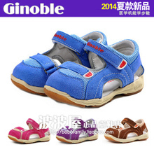 基諾浦醫(yī)學(xué)機(jī)能鞋涼鞋全攻略 選購(gòu)指南與產(chǎn)品信息詳解