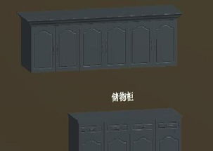 成都精品班 探索平面設計與PS技能，開啟UI與室內設計新視野
