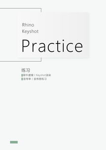 ui丨產(chǎn)品丨平面三者之間的多維互補(bǔ)人人文復(fù)——以平面設(shè)計(jì)為核心視角